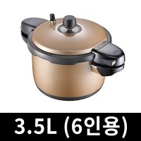 풍년압력밥솥 누룽지 가스밥솥 6인용 밥솥냄비