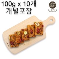 약밥 약식 영양약밥 찰떡 떡맛집 떡주문 호박씨 대추 밤