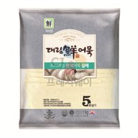 사조대림 대림선 프리미엄 흰색어묵 월매 사각 1kg 냉장