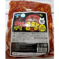 캠핑용 직화구이 양념곱창 대창구이 350g 돼지 냉동