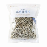 남해안 멸치 조림용 300G