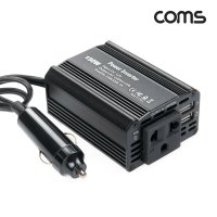 차량용 인버터 150W DC 12V to AC 220V