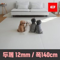 티지오매트 PVC 강아지매트 개만족매트 폭110cm