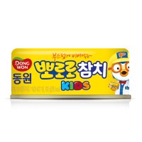 동원에프앤비 동원 뽀로로 키즈 참치 100g