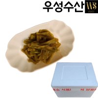 대용량 궁채 장아찌 줄기상추 절임 10kg  1개