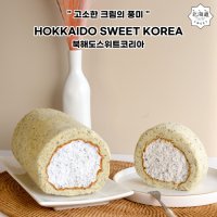 북해도스위트코리아 흑임자롤케이크  1개  350g