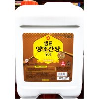 간장 양조 501 샘표 15L 말통 대용량 식당 업소용