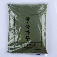 참그린농산 참,쑥가루 2kg