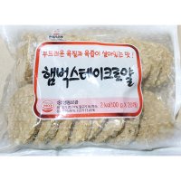 냉동 햄버거패티 2kg 5개 업소용 벌크 고기패티