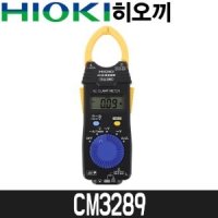 히오키 히오끼 디지털 클램프테스터 CM3289 3280-20F