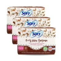 쏘피 쏘피 바디피트 유기농순면 중형 20P x3