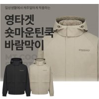 광고 메인 이미지