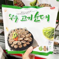 해드림 해드림 부추 코스트코 고기순대 500G X 3 종이박스포장