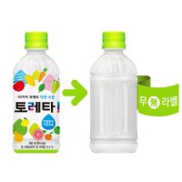 [본사직영] 토레타 무라벨 340ml 20입