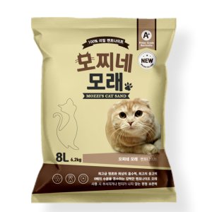 벤토나이트 최저가 가성비상품