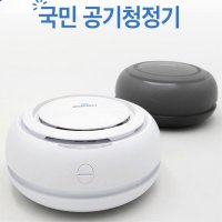 휴대용 공기청정기 차량용 가정용 usb 신선한공기 악취제거 차량편의용품 마미봇공기청정기