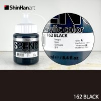 신한 SSENCE 에쎈스 소프트바디 아크릴물감 250ml 낱색 Black(162)