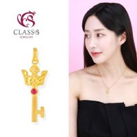 [클래스에스] 순금24K 로얄키 열쇠 펜던트 3.75g