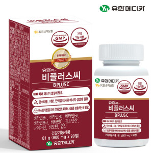 유한메디카 비플러스씨 90정X2 <b>비타민</b>B <b>비타민C</b> 활성<b>비타민</b>