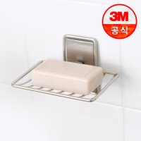 3M 코맨드 메탈 비누케이스 욕실인테리어 받침대