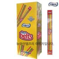 비달 비달 사우어 벨트 젤리 100개 1100g VIDAL