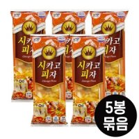 대신에프에스 대신 시카고 피자 120g x 5팩