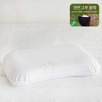 클푸 diy화이트 천연 라텍스 땅콩베개 36x55