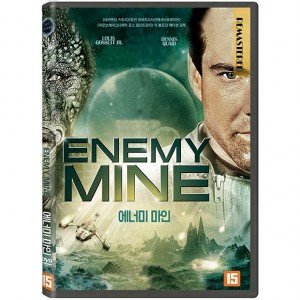 [DVD] 에너미 마인 [Enemy Mine]