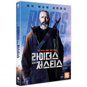 [DVD] 라이더스 오브 저스티스 [Riders of Justice]