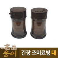 옹이 업소용 간장병 조미료병 대