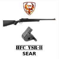 Sear 시어 VSR11