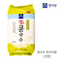 면사랑 콩국수면 3kg x 4개입 1박스 1개