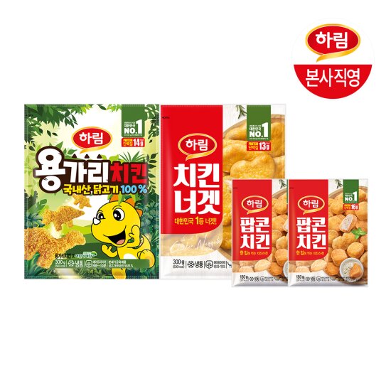 치킨너겟300+용가리치킨300+팝콘360