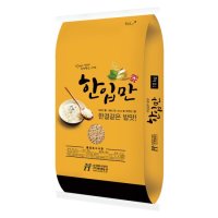 국산 한입만 현미찹쌀 10kg 찰현미