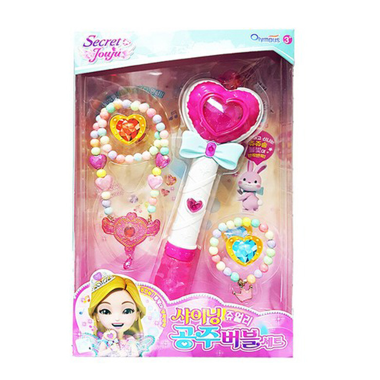 シークレットジュジュシャイニングジュエリープリンセスバブルセット魔術棒