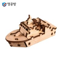 영공방 달려라광개토대왕함 YM861-16