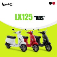 [베스파공식딜러] 2023년 베스파 LX125 ABS