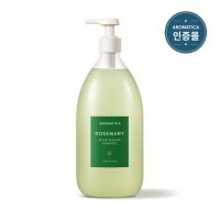 아로마티카 로즈마리 샴푸 1000ml