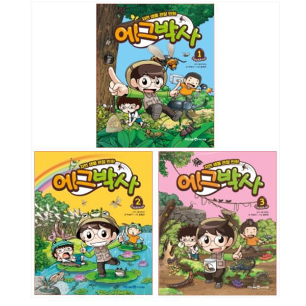없음