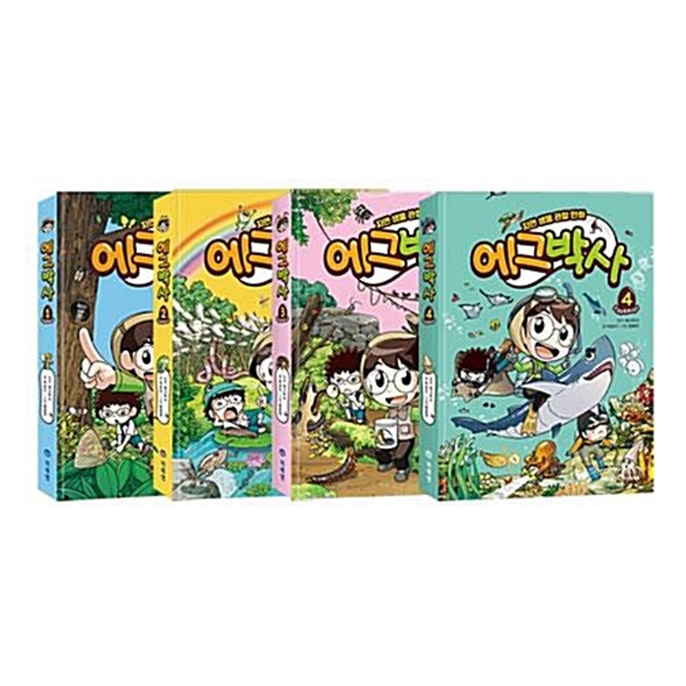 없음