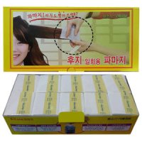 후지 일회용 파지 만장 파마종이 파마지 리필용 102mm*64mm