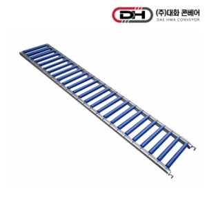 [대화] 사다리형 롤러 컨베이어 DRL-4525 2.5M (롤러 피치 100mm)
