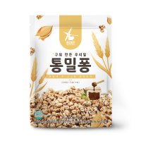 로지오가닉 구워 만든 우리밀 통밀퐁 45g