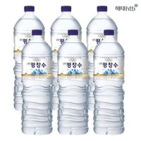 평창수 2L x 6펫12펫 생수강원도평창 물청정수 선택 옵션