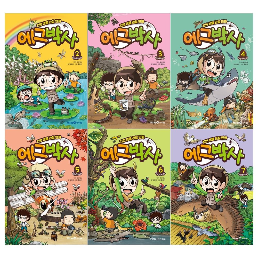 없음