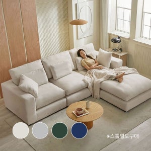 (한샘몰pick) 데일리 구스 모듈 아쿠아텍스 패브릭소파 4인용 (4colors)