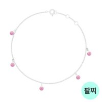 밀튼스텔리 Lune 925 Bracelet MSJ-190373