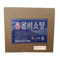 오뚜기 콤비쇼팅 4 5kg 버터 마아가린 마가린