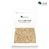 국내산 참깨 1kg 생참깨 생깨 통깨 국산참깨