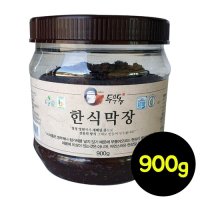 [두무동된장] 영월 두무동 한식 막장 900g